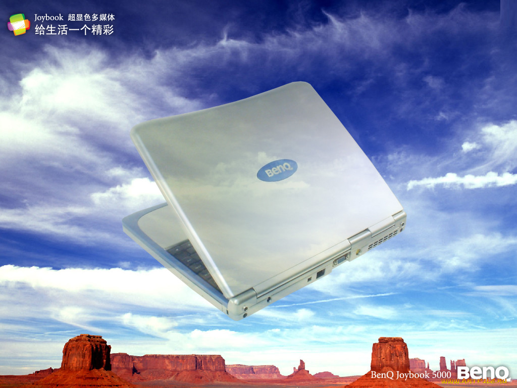 , benq